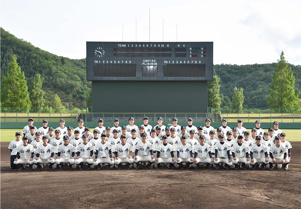 福井工業大学附属福井高等学校